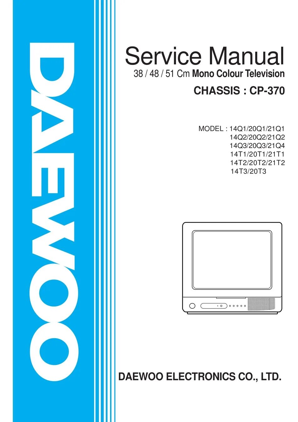 Service manual pdf download. Service manual daewoo 20q2m. daewoo monitor service manual. daewoo 14q1. daewoo 14q2m сервис мануал.