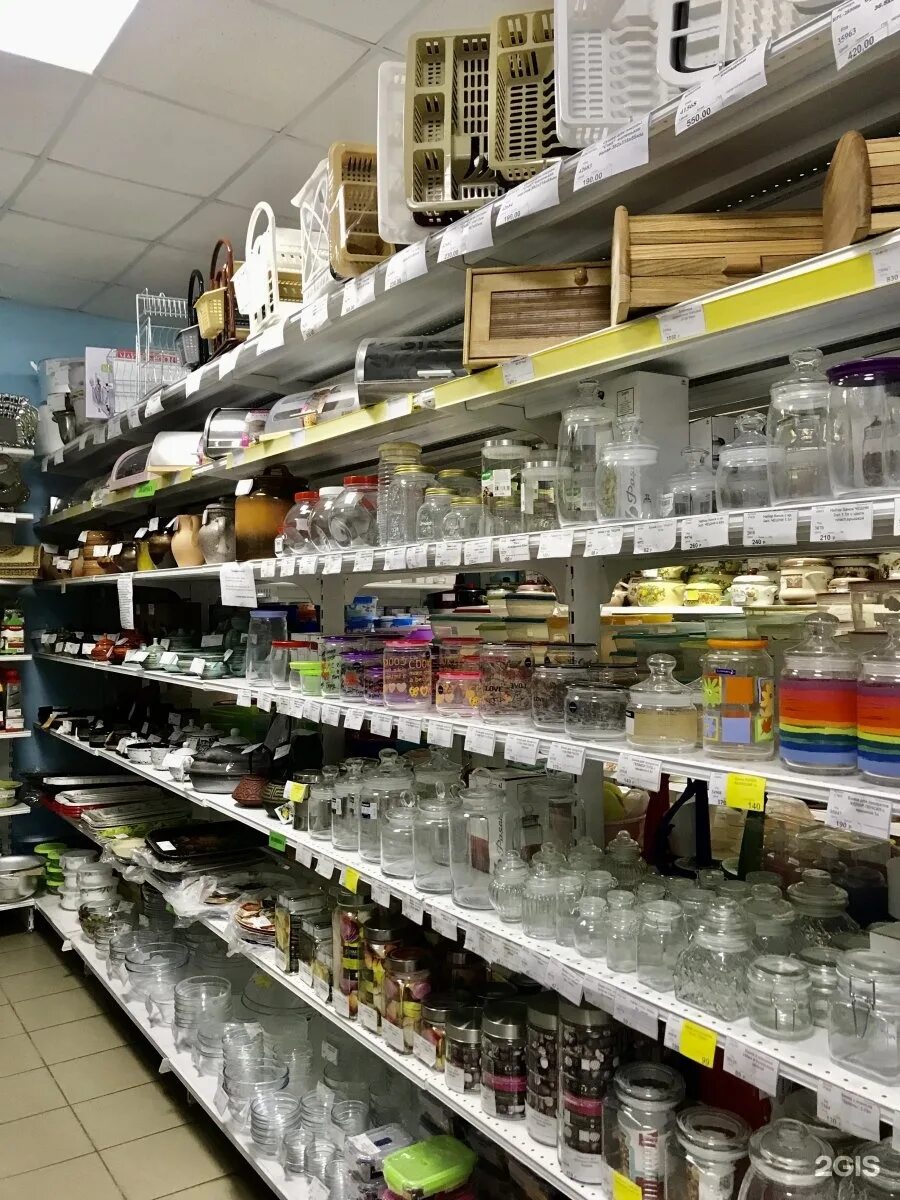 Хрустальный мир рязань каталог. Магазин хрусталя в рязани. Хрустальный мир рязань каталог. Магазин хрустальный мир рязань. Колхозная 16 рязань.