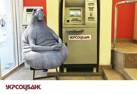 Смешная картинка ожидание