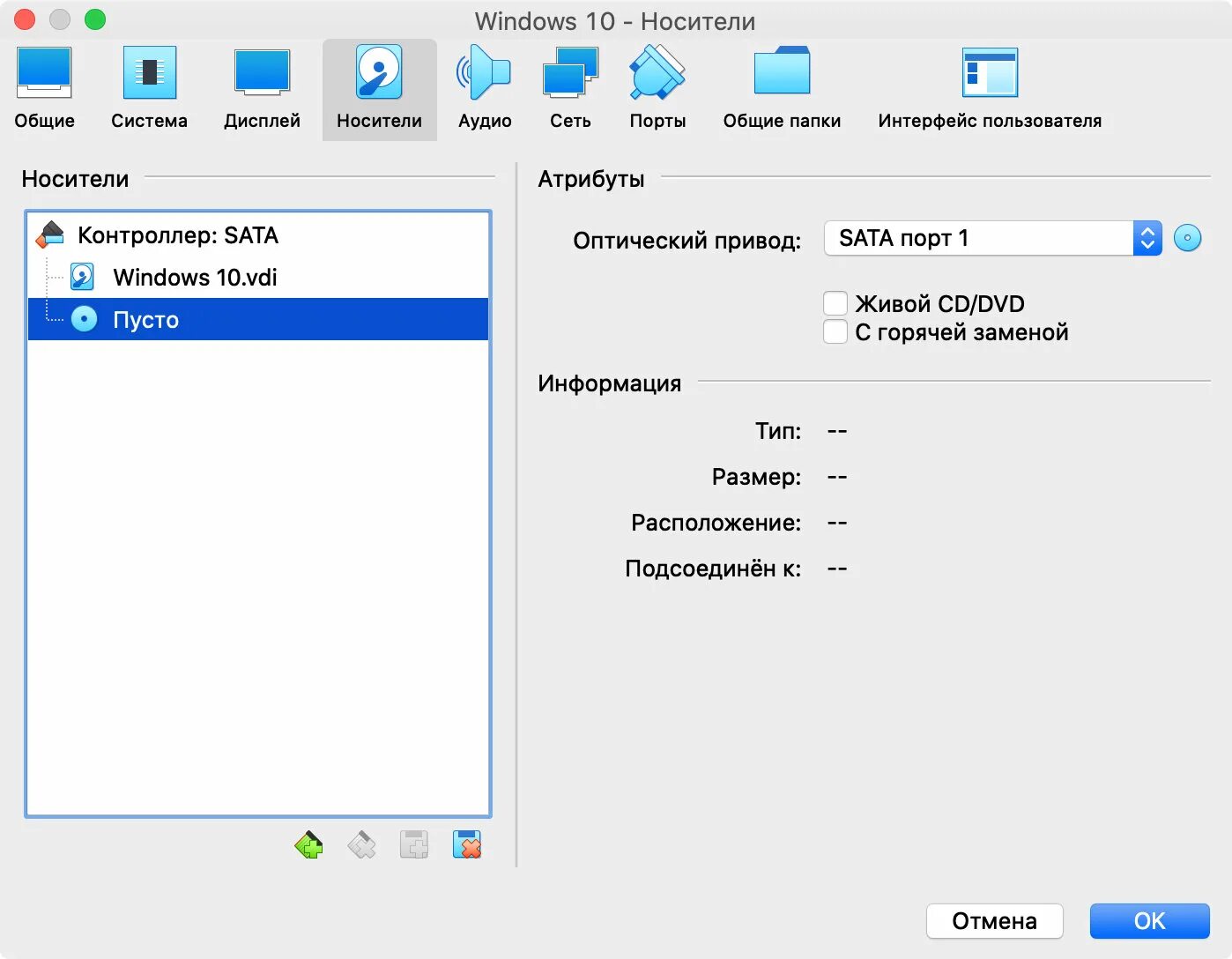 Как установить windows на mac. Установить виртуальную машину на андроид windows 10. Виндовс и мак ос. Как установить windows на mac через виртуалку. Bootcamp программа.