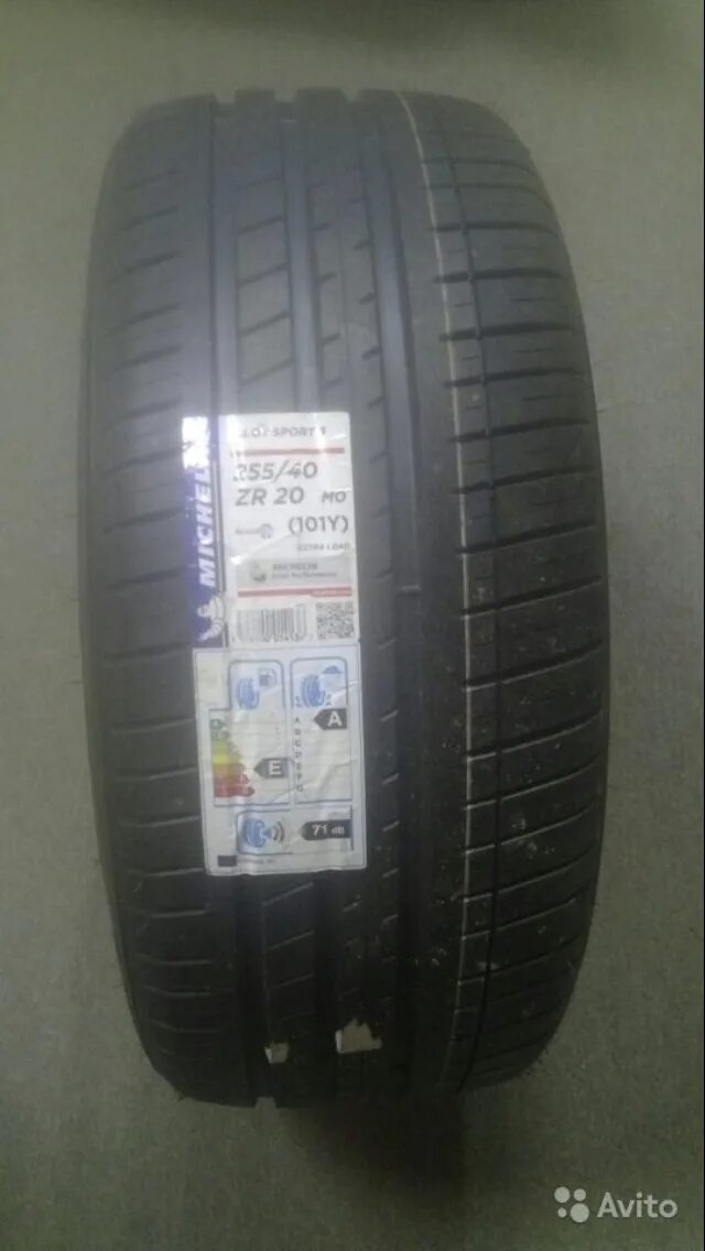 Шины goodyear eagle 275/35 r20. Резина 255/40/20. Eagle f1 asymmetric 2. 255/40 r19. Continental 235/50 r19 лето.