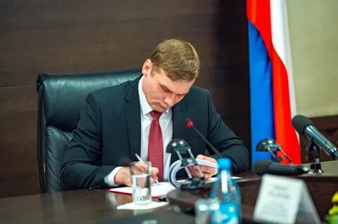 Народный глава