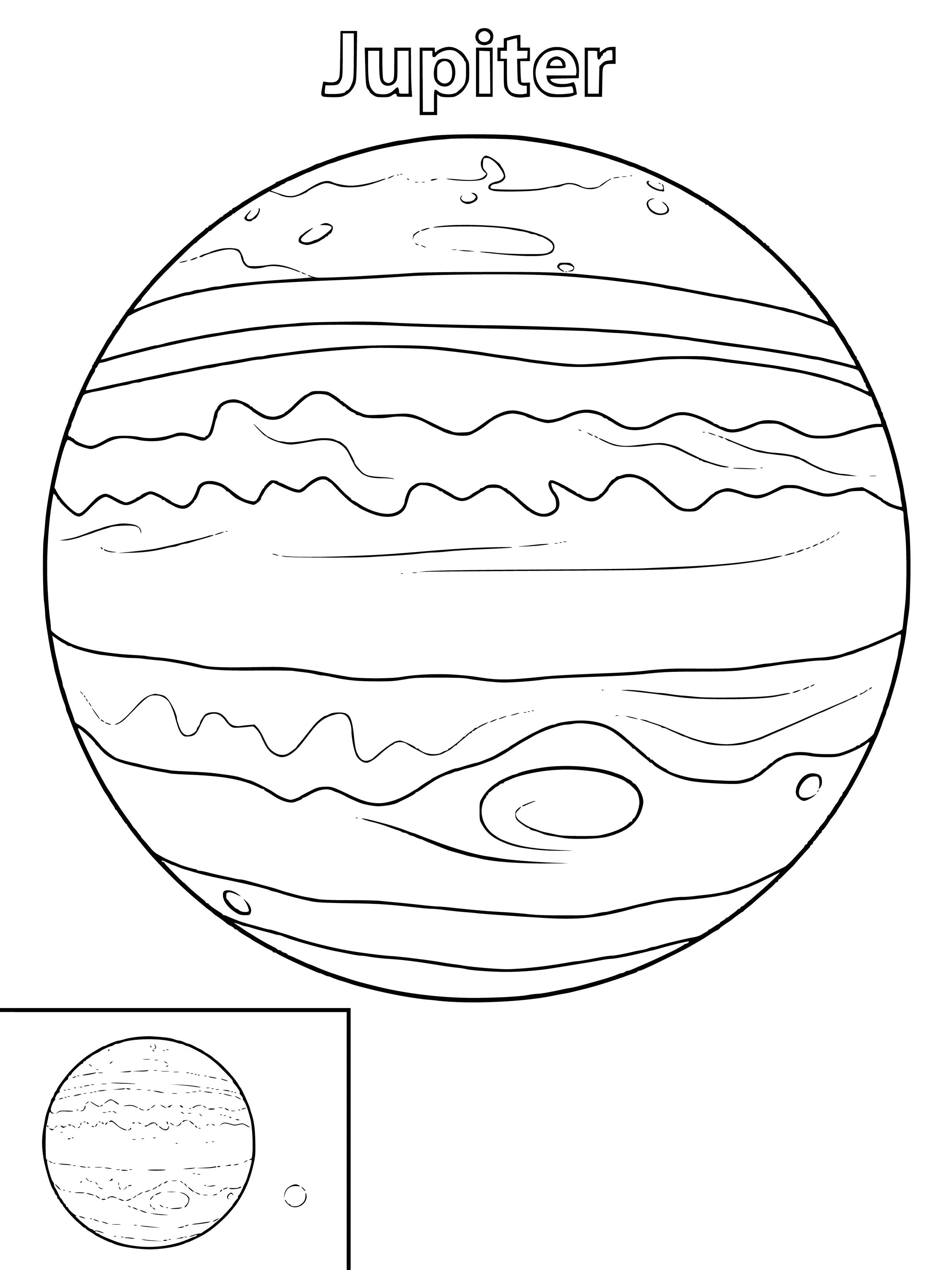 Планеты солнечной системы раскраска Юпитер. Раскраски Планета Юпитер раскраска. Раскраска планеты солнечной системы для детей Юпитер. Планета Юпитер раскраска для детей.