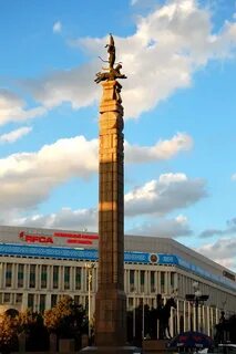 Монумент независимости