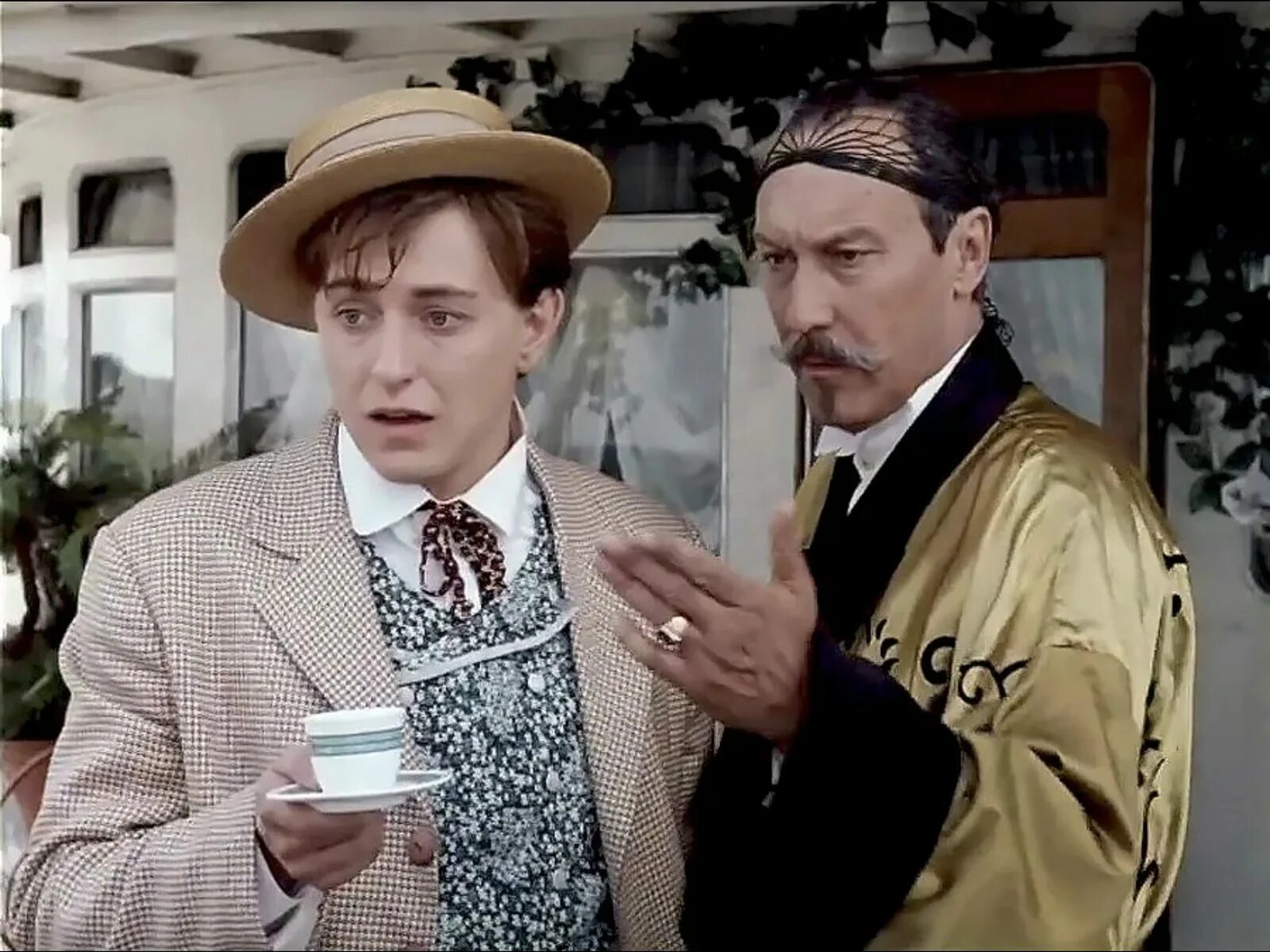 Китайский сервиз содержание. Китайский сервиз содержание. Китайский сервиз содержание. Китайский сервиз содержание. Китайский сервиз содержание.