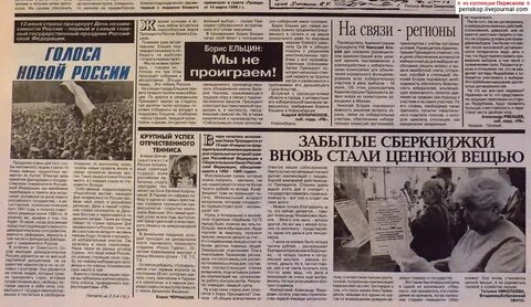 Статьи 1996 года