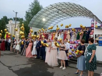 Пенза тамала