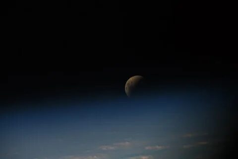 Лунное затмение в 24 году