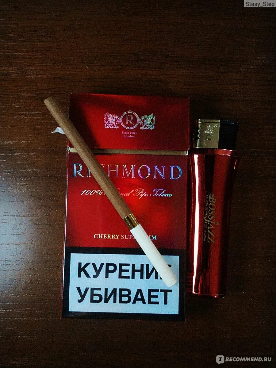 Сигареты сенатор Ричмонд черри. Ричмонд сигареты Chery. Сигареты Ричмонд черри тонкие. Сигариллы Richmond Cherry. Сигареты ричмонд вишня