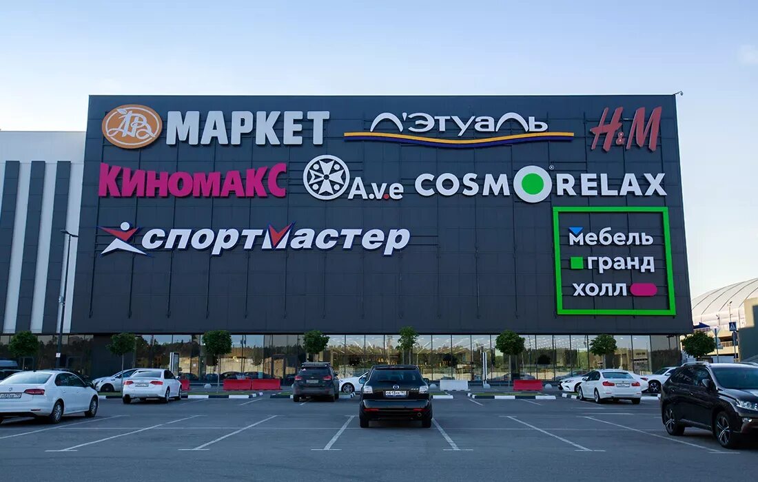 Фото: OBI, строительный гипермаркет, Московская область, городской округ Красног