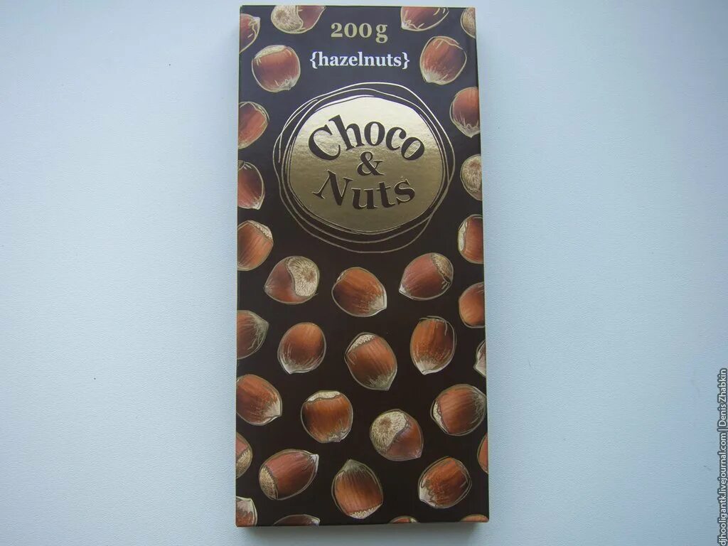 Choco Nuts 200g