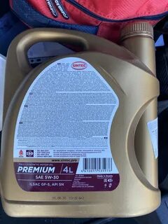 Sintec premium oil club