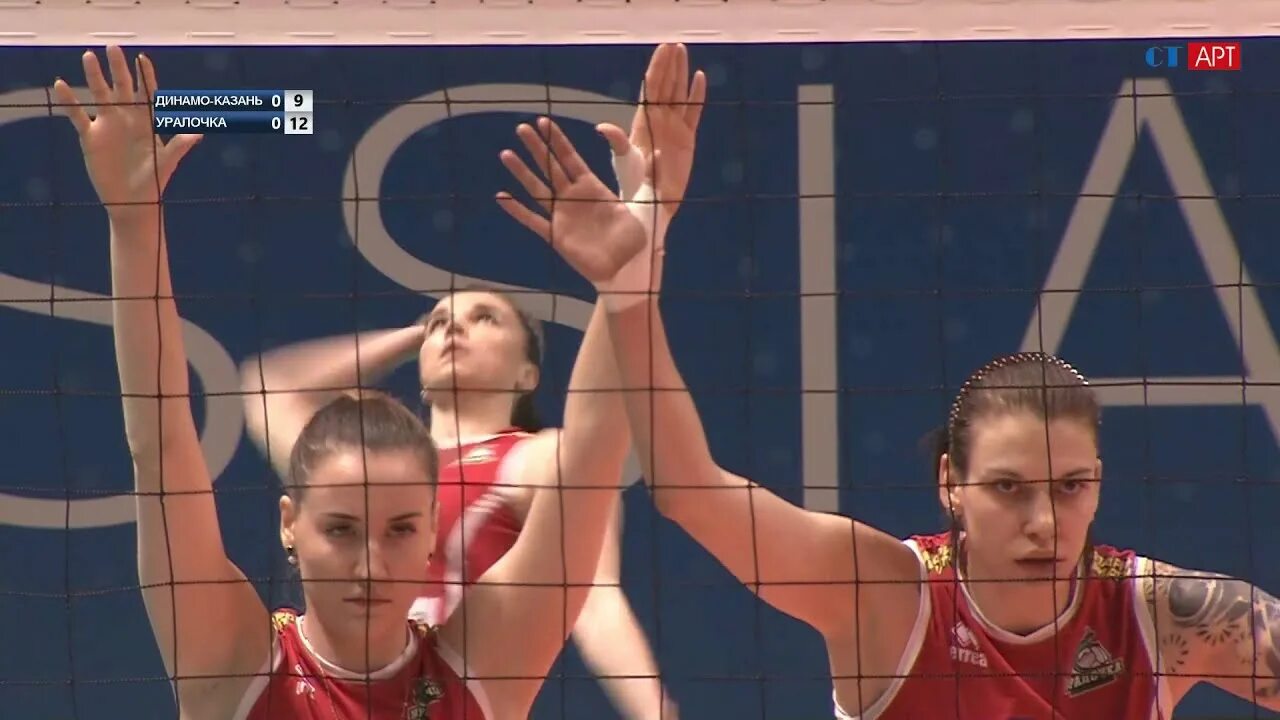 Динамо локомотив волейбол женщины. Женская суперлига волейбол. Женский волейбол динамо казань локомотив. Волейбол динамо локомотив фото. Кэтлин чукагян американский боец без правил.