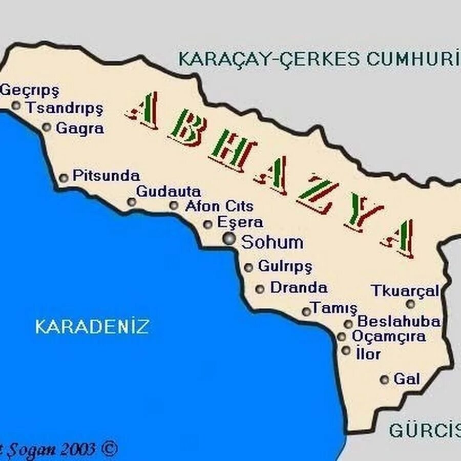 Где находится абхазия в какой стране. Абхазия на карте. Абхазия политическая карта. Карта Абхазии по районам. Абхазия на контурной карте.