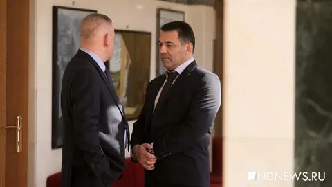 Департамент коррупции