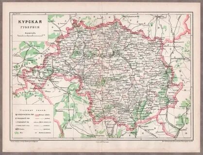 Курская губерния карта уездов