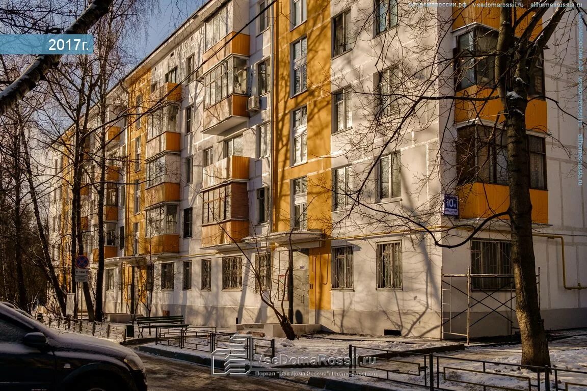 Photos of Apartment house in Tsaricino district. Страница 10