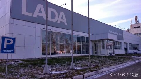 Хх красноярск свежие вакансии