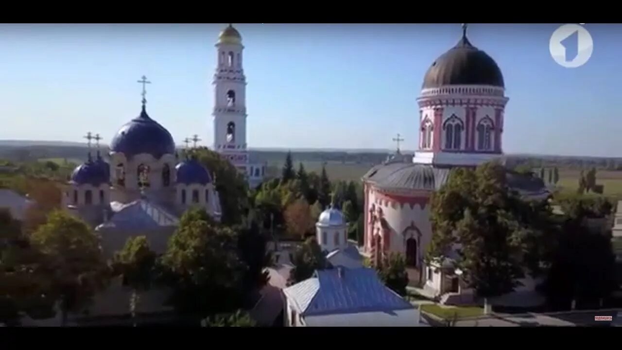 Ново вознесенский. Кицканский монастырь в приднестровье. Ново-нямецкий монастырь в приднестровье. Свято-вознесенский ново-нямецкий монастырь. Село кицканы приднестровье.