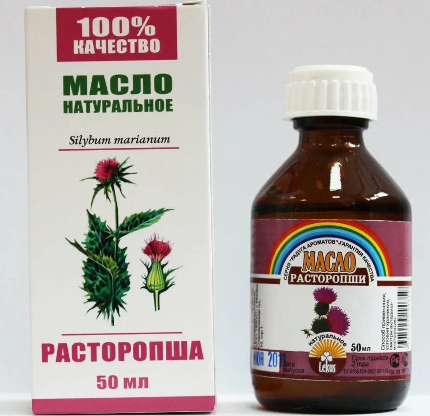 Масло расторопши. Расторопша масло. Масло расторопши натуральные масла. Масло расторопши жидкое. Расторопша масло жидкое