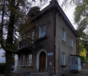 Курская 30