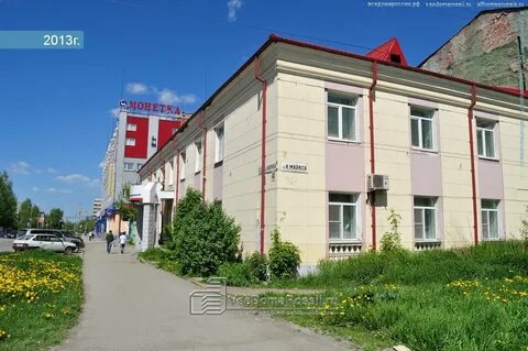 Н тагил красноармейская
