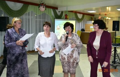 Сайт лицея 2 нижневартовск