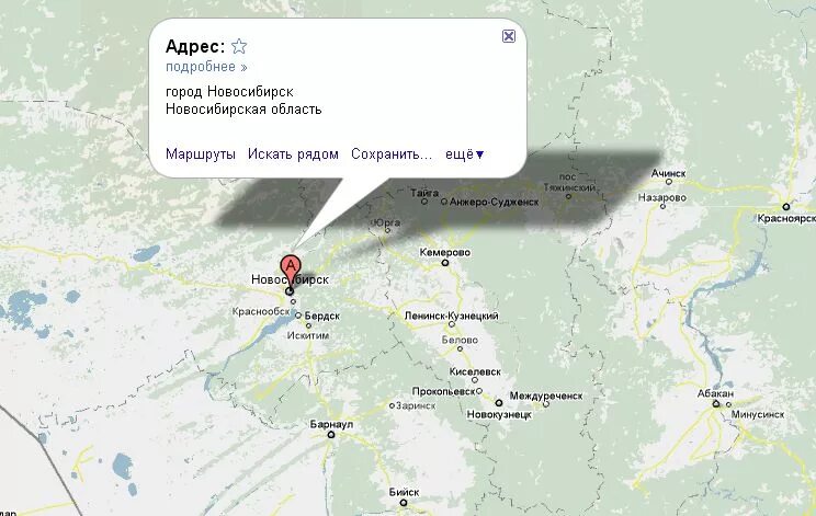 Местоположение 23. Где расположен Новосибирск на карте. Новосибирск на карте России. Новосибирск карта города. Новосибирск на карте России с городами.
