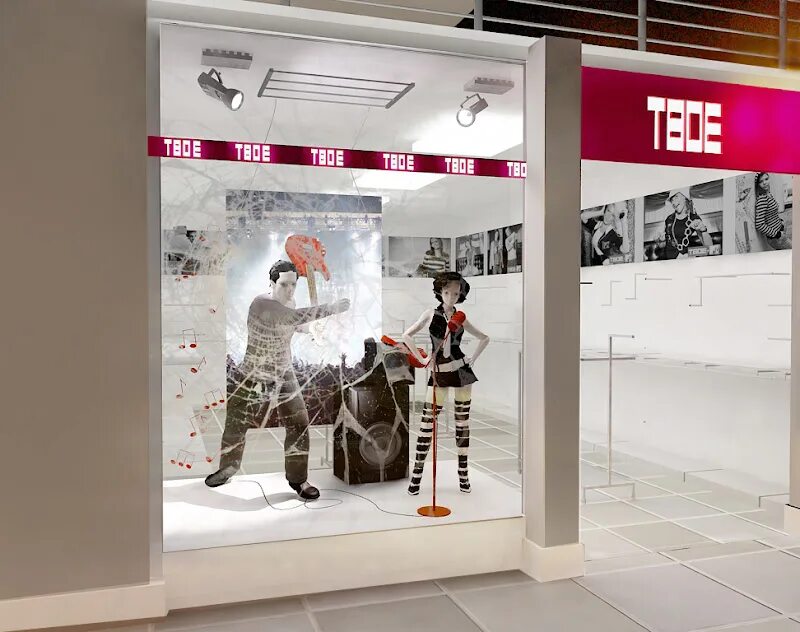 Твой дом. Магазин твое евпатория. Магазин твое. Твое время. Режим работы табличка.