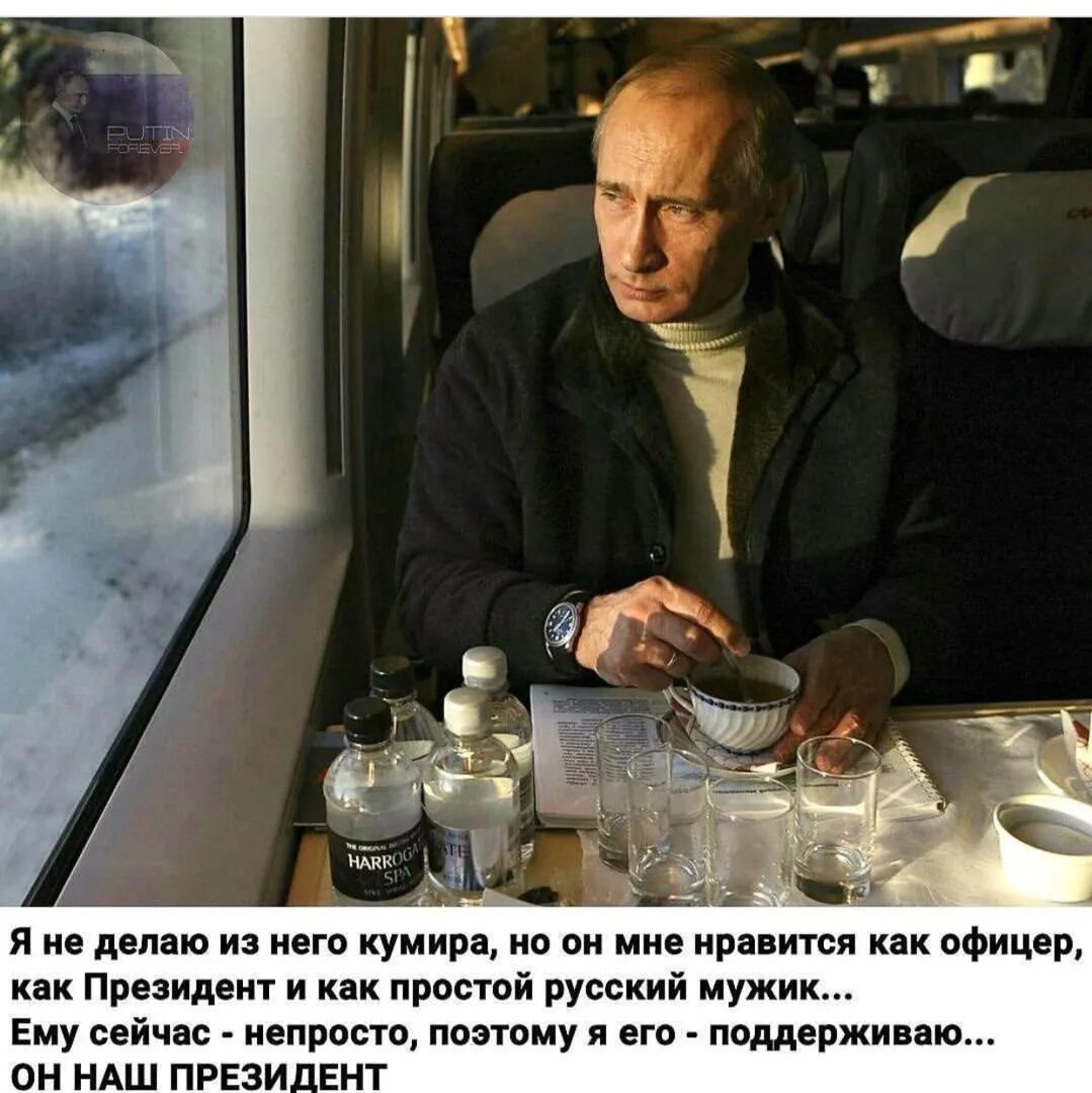 Утром мажу бутерброд сразу мысль. Утром мажу бутерброд сразу мысль