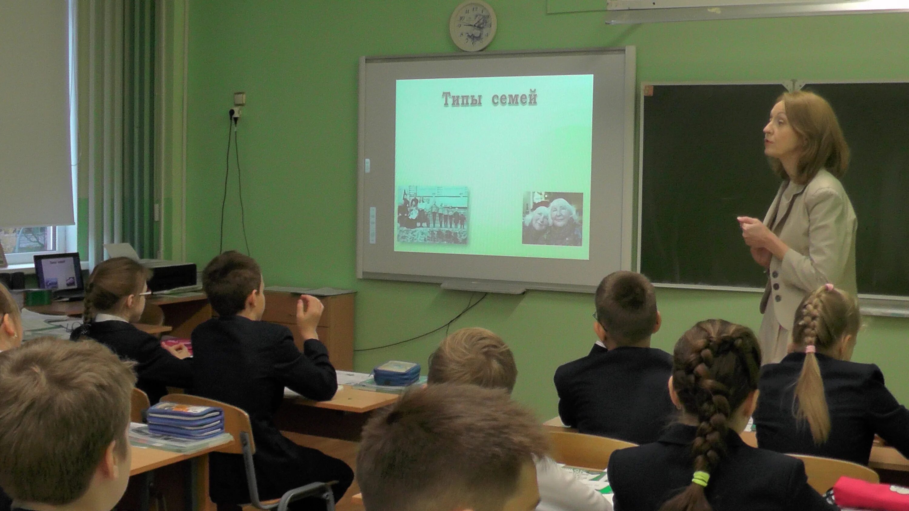 экзамен вели