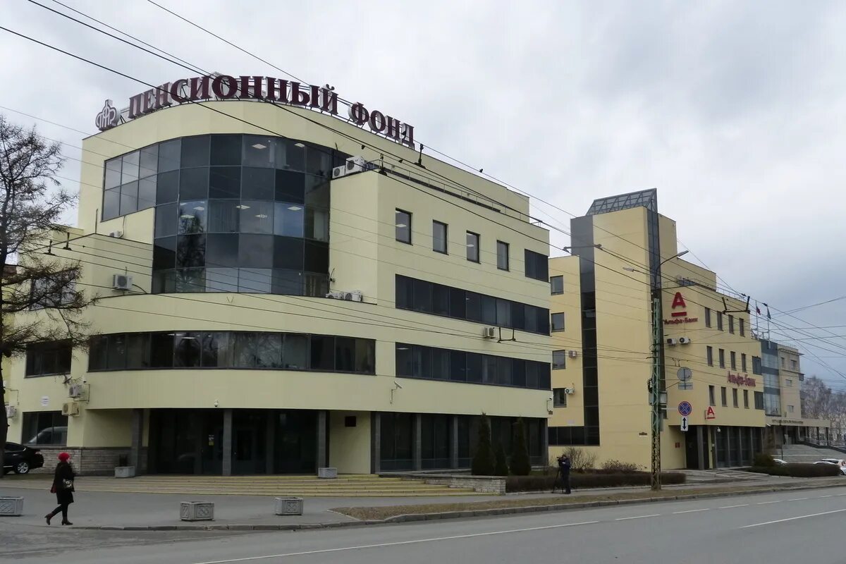 Пенсионный фонд чапаева петрозаводск. Чапаева 5 петрозаводск пенсионный. Улица чапаева петрозаводск. Чапаева 5 петрозаводск пенсионный фонд. Пенсионный фонд чапаева петрозаводск.