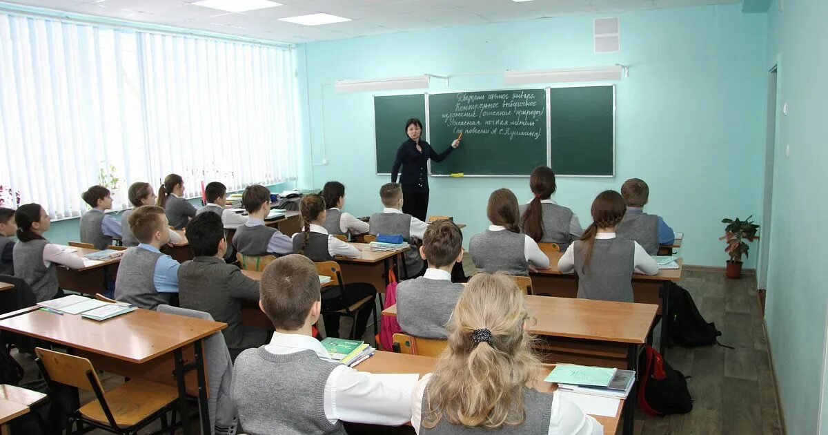 Математик старый оскол. Школа 16 старый оскол учителя. директор школы 16 старый оскол. школа 16 старый оскол. школа 30 старый оскол.