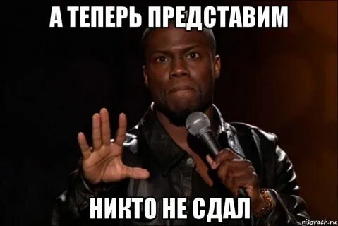 Не сдаю деньги на работе
