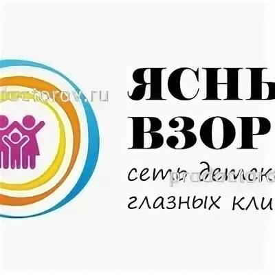Ясный взор неглинная ул 18 1с1а. Ясный взор на ленинском.