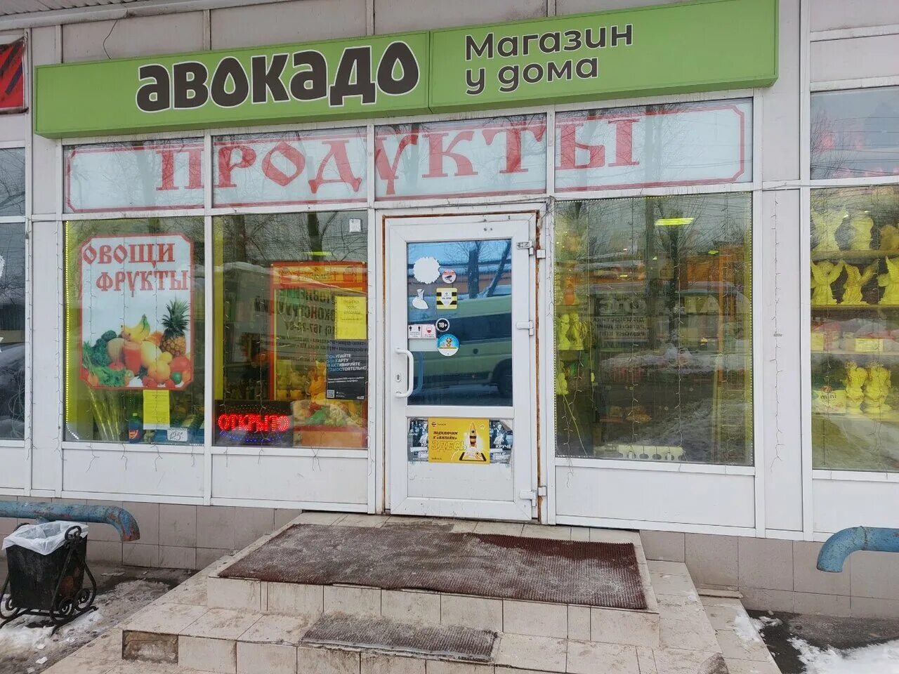 тула доктора гумилевской 1 а. наркологический диспансер в туле на доктора гумилевской. доктора гумилевской тула. д. тула, ул.