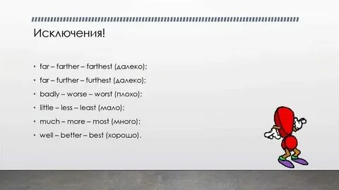 Farther further translate