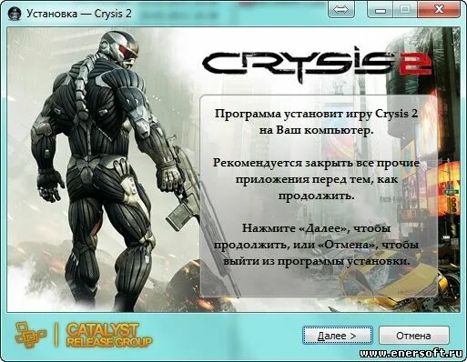 Установщик игр на ПК. Crysis 2 rflhs. Crysis 2 многопользовательская игра. Антология Crysis. Crysis 2 читы