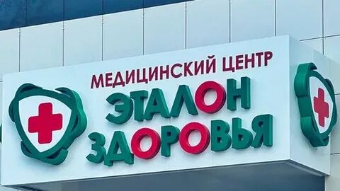 Красноармейская 220 ростов