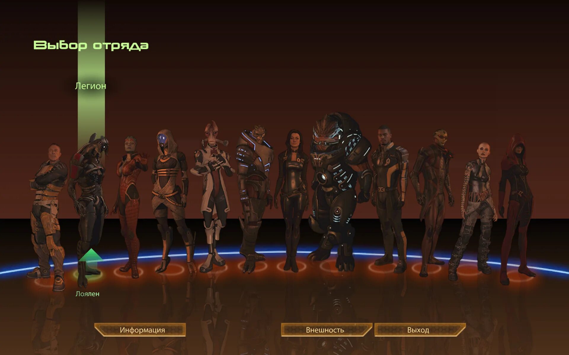 Масс эффект 2 полная команда. Масс эффект 2 отряд. Mass effect 2 отряд. Шепард и команда масс эффект 2. Весь отряд масс эффект 2.