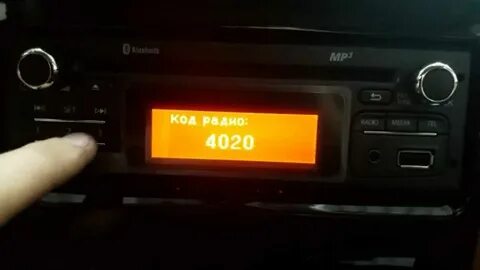 Код радио ларгус
