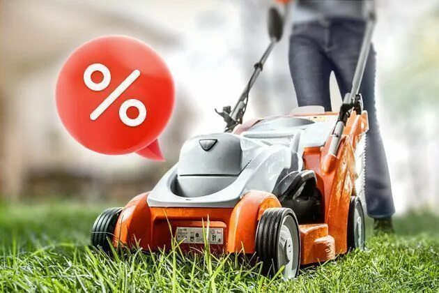 Садовая техника реклама. Садовая техника акция. Садовая техника stihl. Садовая техника акция. Реклама садовой техники.