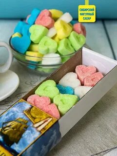 Цветной сахар