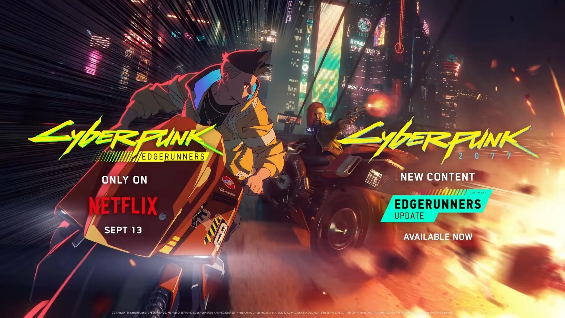 Cyberpunk edging runners. Киберпанк edgerunners. cyberpunk 2077 edgerunners. киберпанк бегущие по краю cyberpunk: edgerunners. киберпанк edge runners.