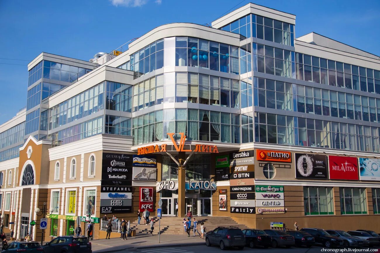 кинотеатр. высшая лига, пенза, московская улица, 37. высшая лига, пенза, улица кураева, 3. высшая лига, пенза, московская улица, 37. тц высшая лига пенза.
