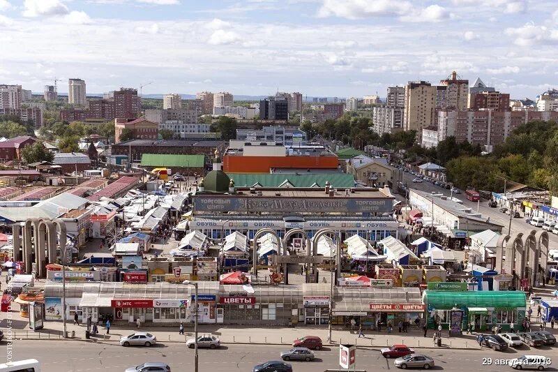 Фото "Екатеринбург" из альбома "Временная папка"