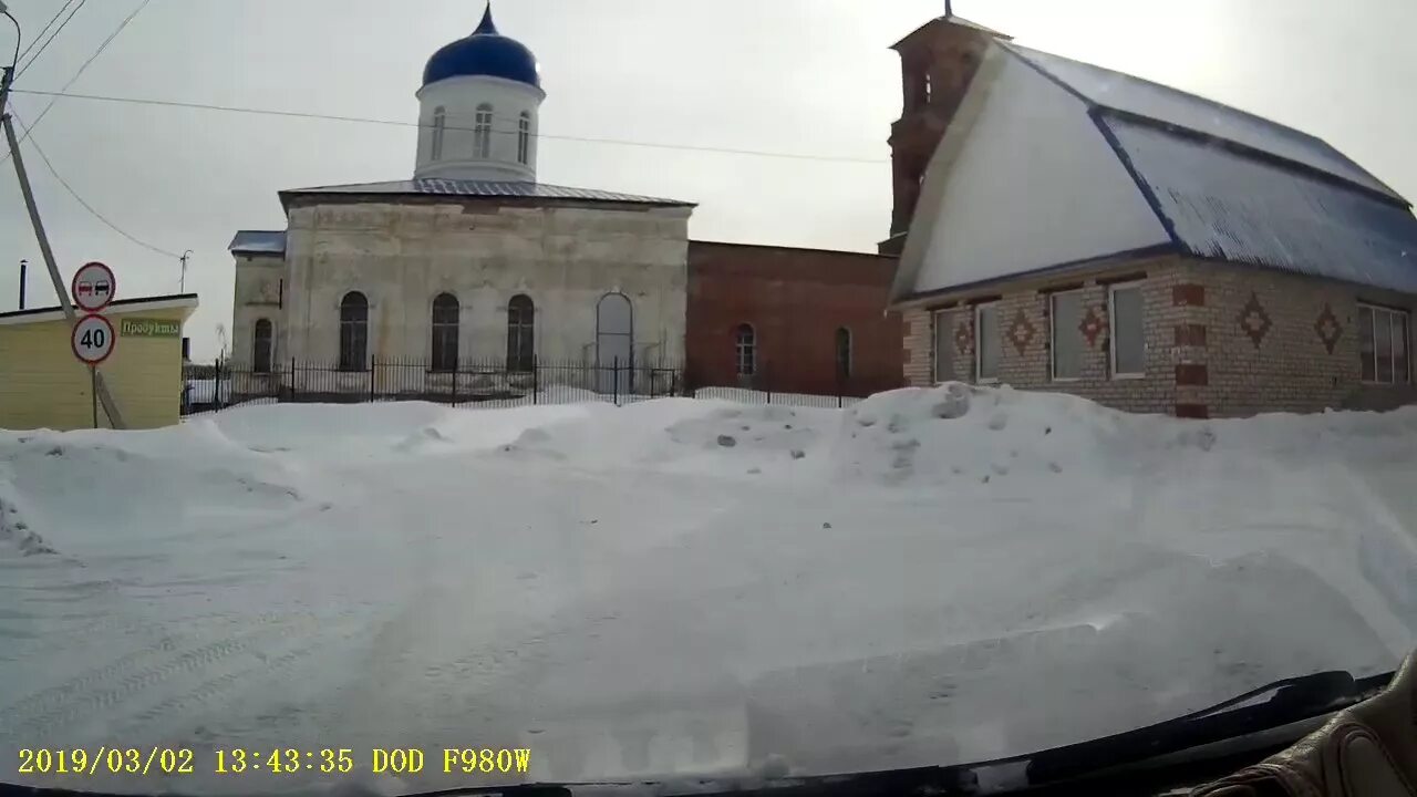 Бологое Березовский рядок. Бологое березовый рядок. Березовский рядок Тверская область фото. Погода в березовском на неделю свердловская область