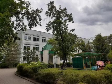 Школа 830 тушино