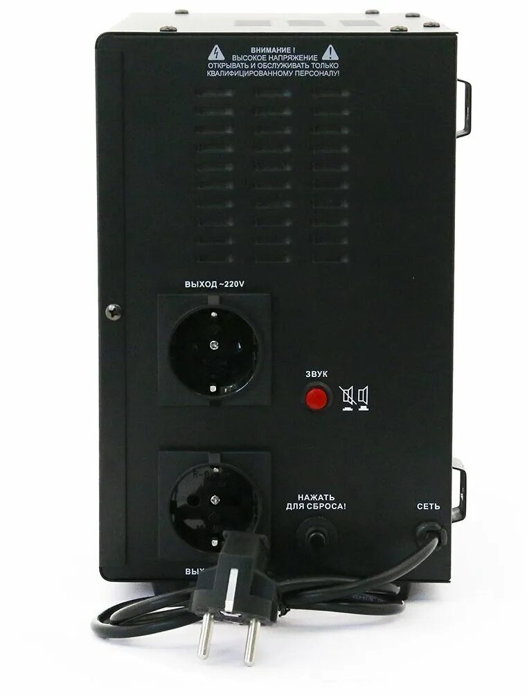 Wt 500-106. Стабилизатор (500 вт, 12в). Zota matrix wt1050. Робот на гусеницах. Элеватор для подвеса линейного массива.