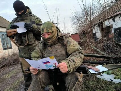 Окажем помощь бойцам